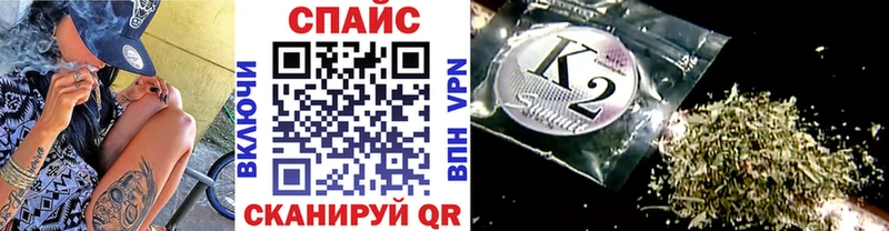 Бутират BDO 33%  Купить  Мураши 