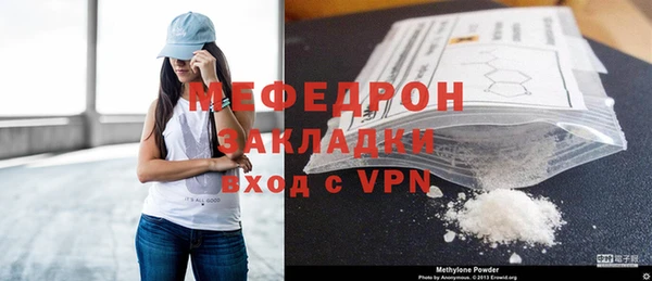 кокаин Верхний Тагил