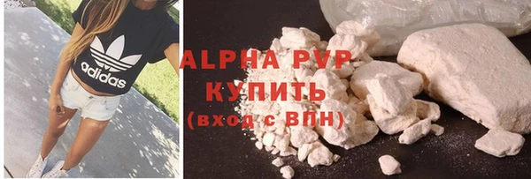 кокаин Верхний Тагил