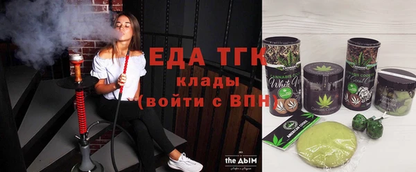 кокаин Верхний Тагил