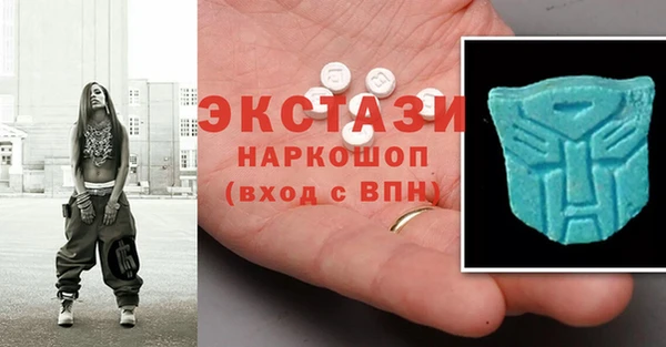 кокаин Верхний Тагил