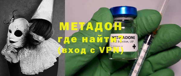 дмт Верхнеуральск