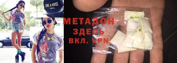 дмт Верхнеуральск