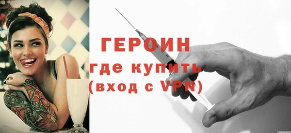 кокаин Верхний Тагил