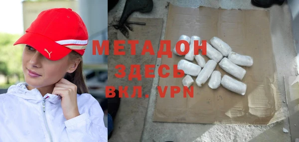 скорость Верея
