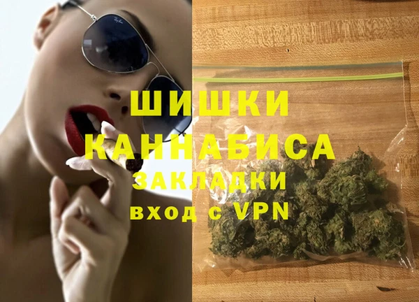 дмт Верхнеуральск
