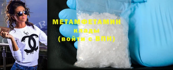 дмт Верхнеуральск