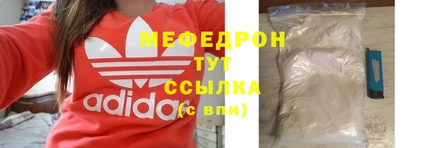 скорость Верея