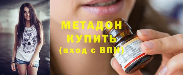 кокаин Верхний Тагил