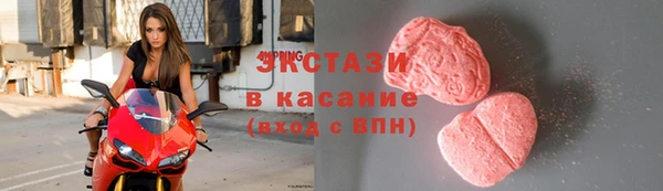 кокаин Верхний Тагил