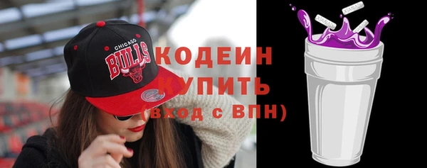 скорость Верея