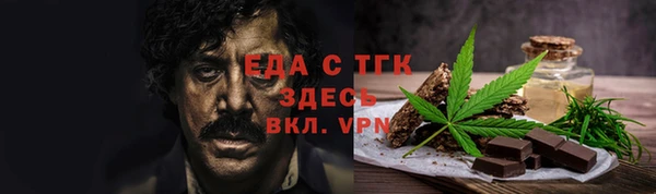 дмт Верхнеуральск