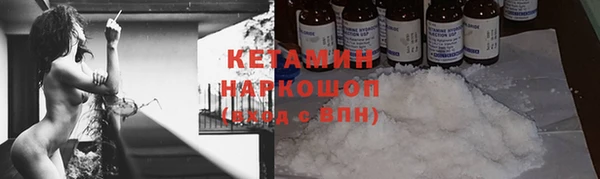 дмт Верхнеуральск