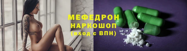 скорость Верея