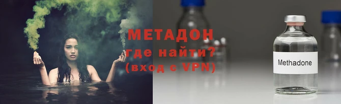 кокаин Верхний Тагил