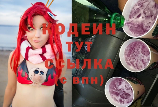 дмт Верхнеуральск