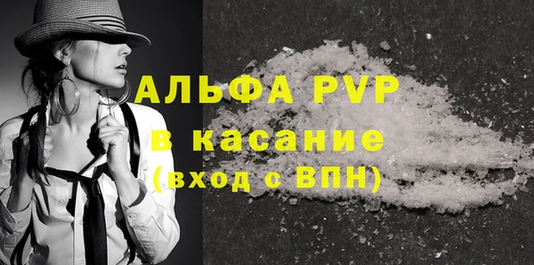 дмт Верхнеуральск