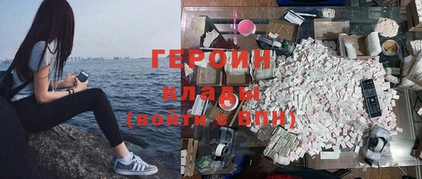 скорость Верея