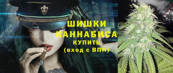 кокаин Верхний Тагил