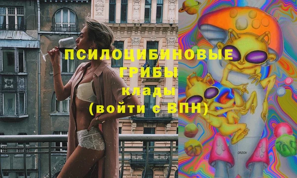 дмт Верхнеуральск