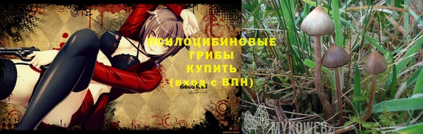 дмт Верхнеуральск