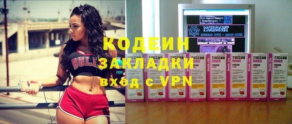 дмт Верхнеуральск