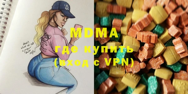 кокаин Верхний Тагил