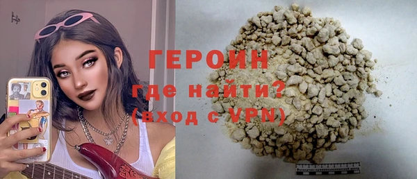 дмт Верхнеуральск