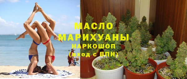 скорость Верея