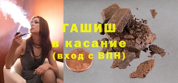 кокаин Верхний Тагил