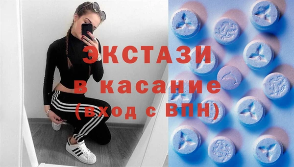 скорость Верея