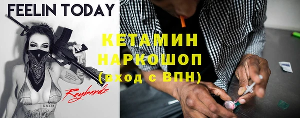 скорость Верея