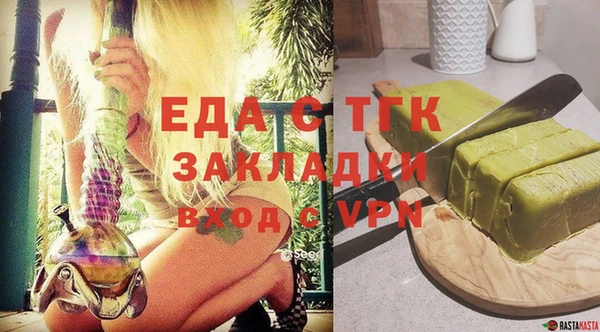 кокаин Верхний Тагил
