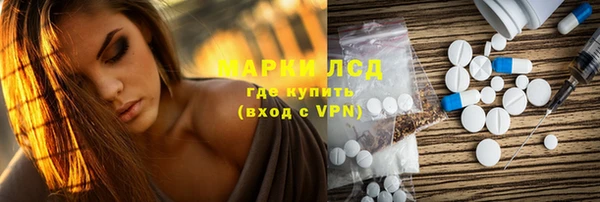 кокаин Верхний Тагил