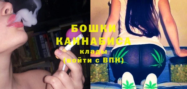 кокаин Верхний Тагил