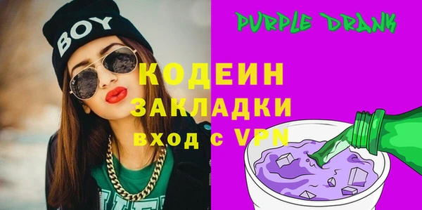 кокаин Верхний Тагил