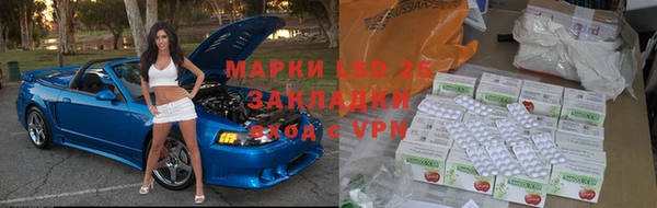 дмт Верхнеуральск