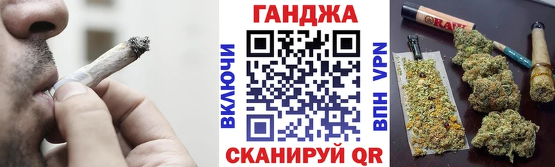 Бошки Шишки SATIVA & INDICA Купить Мураши